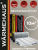 Нагревательный мат Warmehaus MAT 200W (10,0 м2)