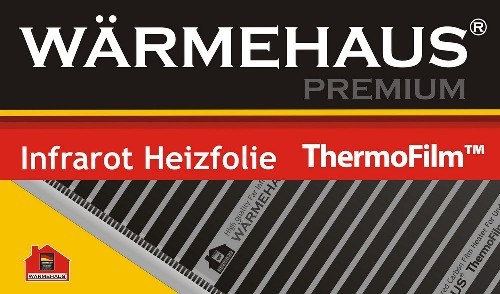 Инфракрасная пленка Warmehaus ThermoFilm Eco Power 75w (0,5 м2)