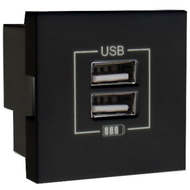 Розетка Efapel Quadro 45 USB двойная 45439 SPM